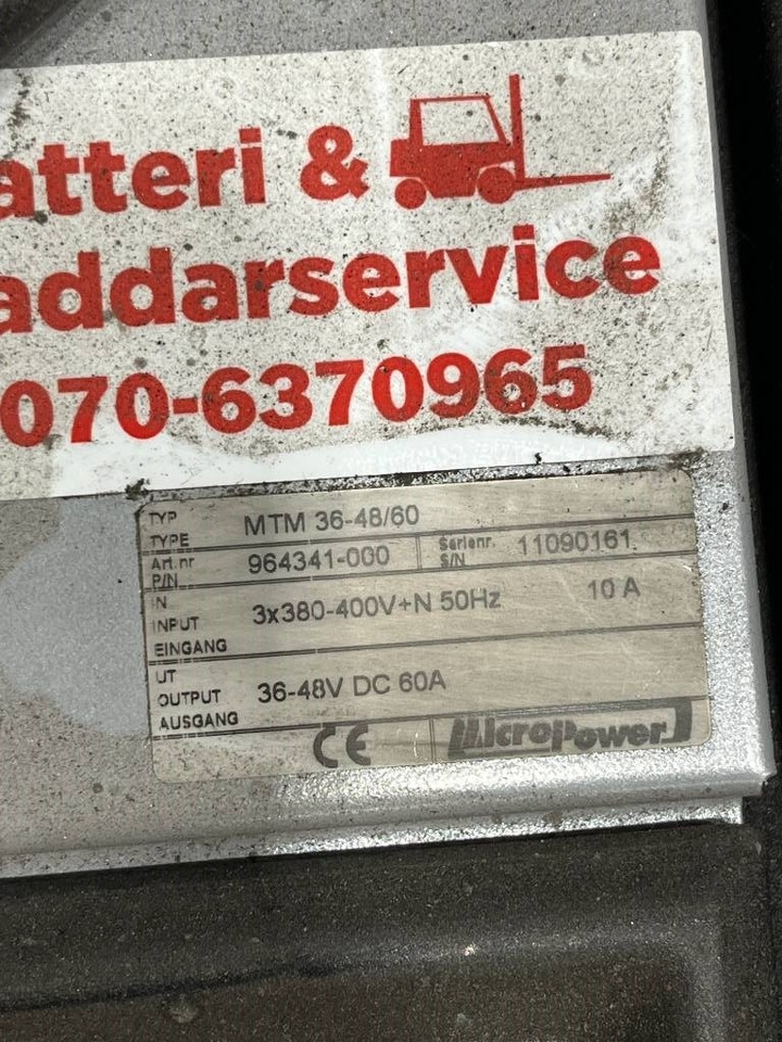 Tennant 7200 - Поломоечная машина: фото 5 Tennant 7200 - Поломоечная машина: фото 5