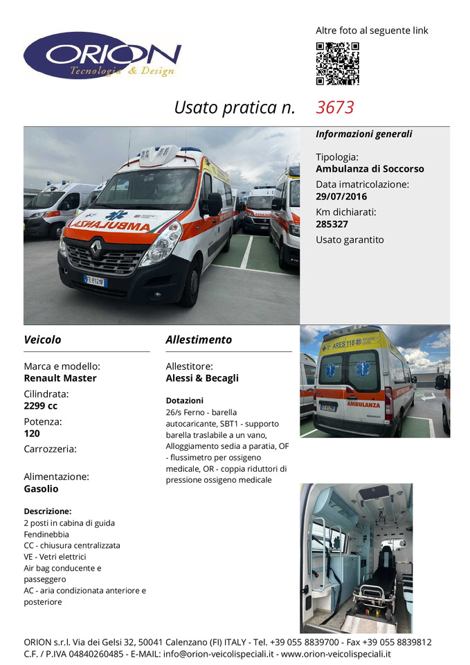 ORION Renault Master в лизинг ORION Renault Master: фото 7