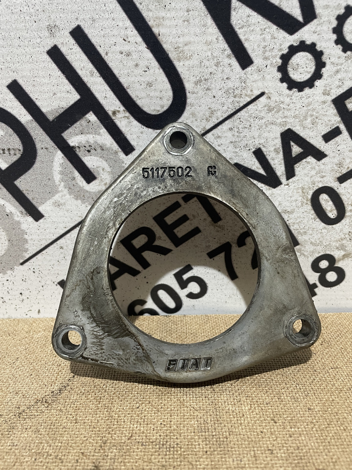 Fiat Ford New Holland - pokrywa przekładni 5117502 - Коробка передач и запчасти для Сельскохозяйственной техники: фото 1 Fiat Ford New Holland - pokrywa przekładni 5117502 - Коробка передач и запчасти для Сельскохозяйственной техники: фото 1