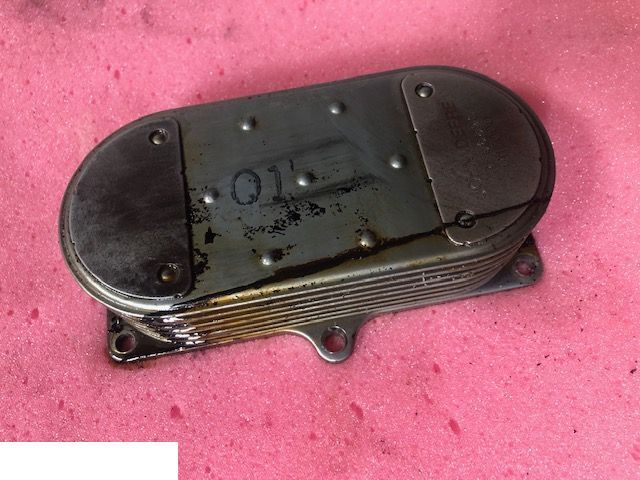 John Deere - Chłodnicza Oleju Silnika - Масляный радиатор для Сельскохозяйственной техники: фото 1