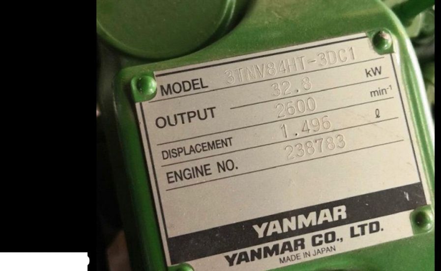 Двигатель и запчасти для Сельскохозяйственной техники Yanmar 3TNV88 - Wał: фото 1