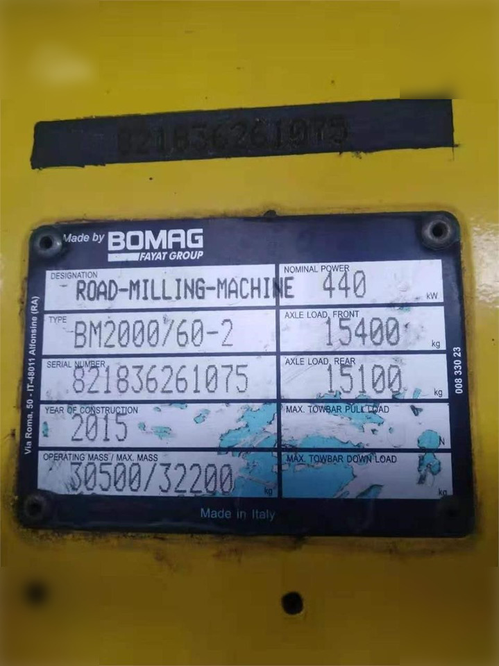 2015 BOMAG BM2000/60-2 - Дорожная фреза: фото 5 2015 BOMAG BM2000/60-2 - Дорожная фреза: фото 5
