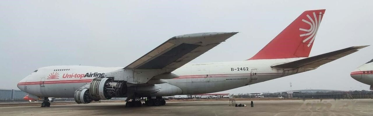 BOEING 747-200 - Аэродромная техника: фото 1 BOEING 747-200 - Аэродромная техника: фото 1