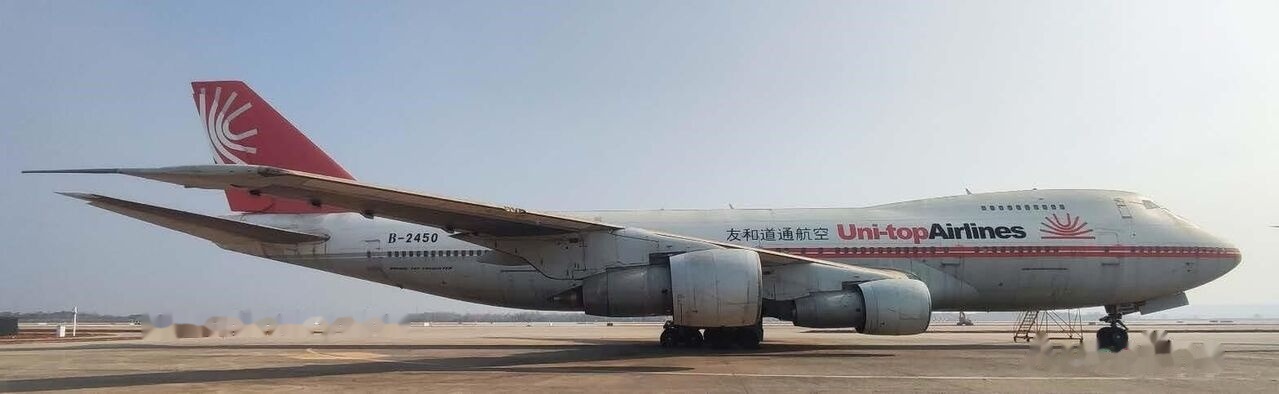 BOEING 747-200 - Аэродромная техника: фото 1 BOEING 747-200 - Аэродромная техника: фото 1