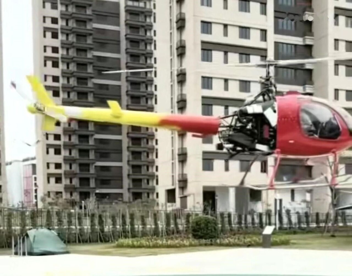 ROTORWAY A600 - Аэродромная техника: фото 1 ROTORWAY A600 - Аэродромная техника: фото 1