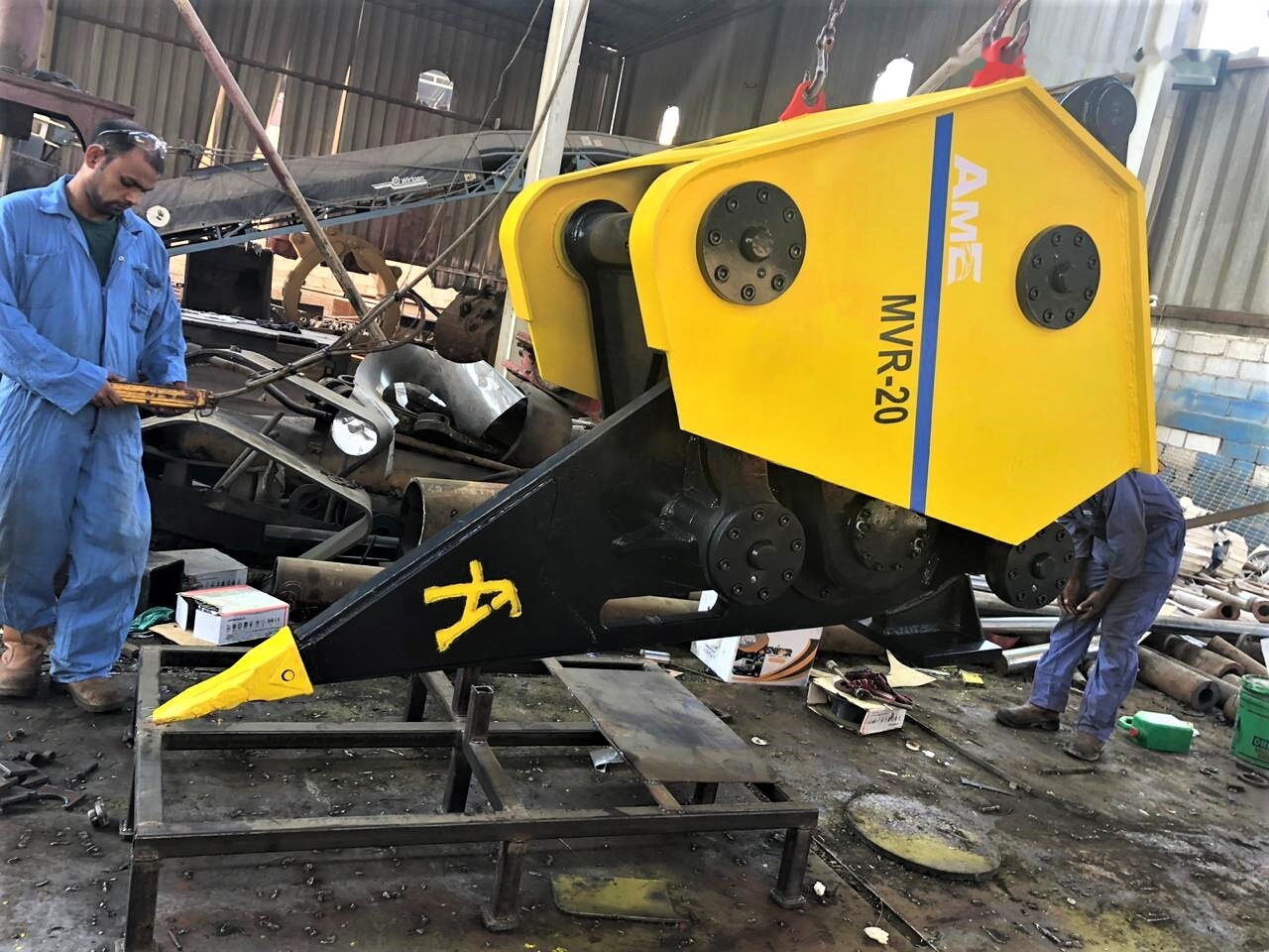 AME Vibro Ripper (MVR 20) - Рыхлитель для Экскаваторов: фото 1