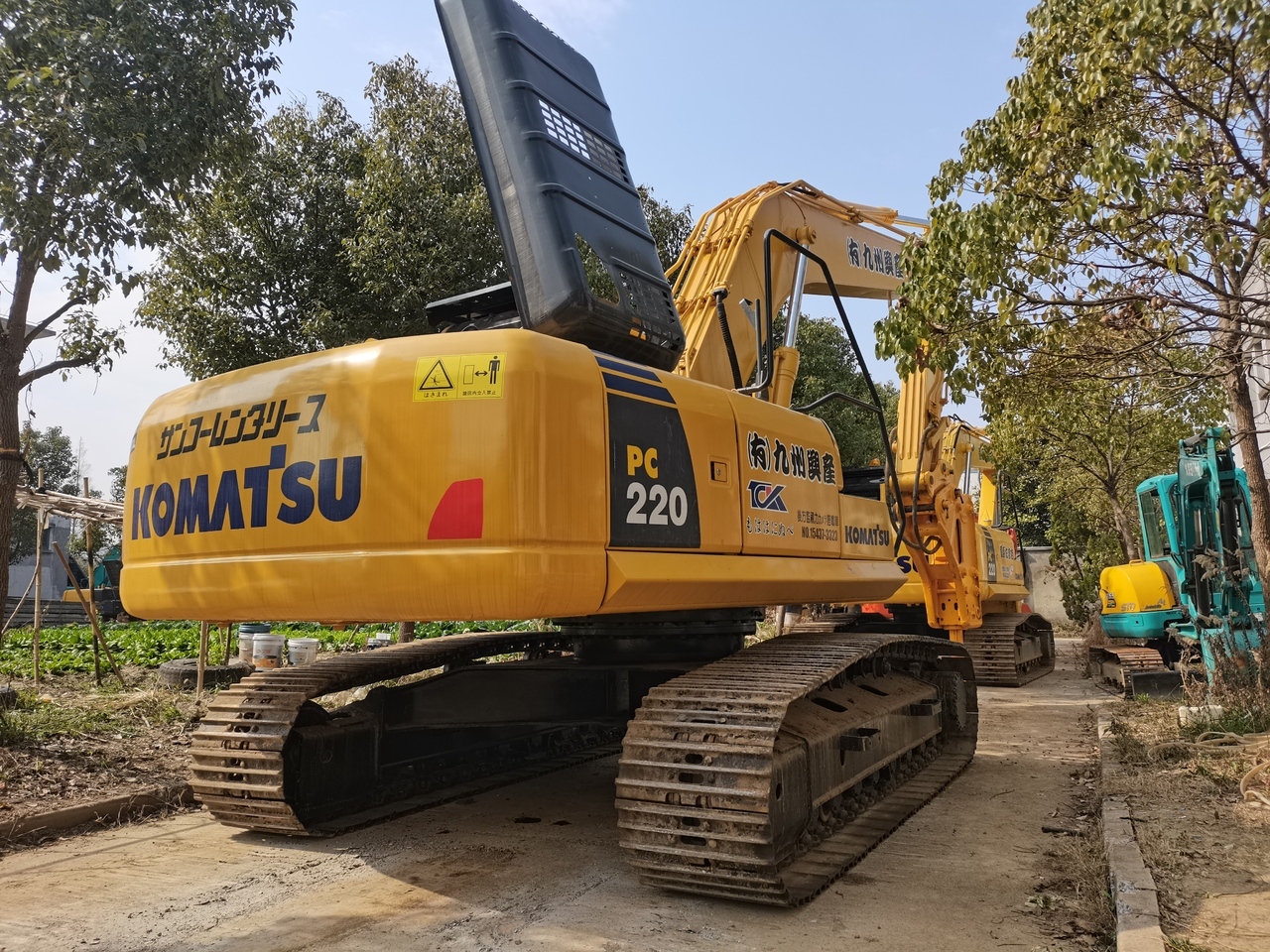 KOMATSU PC220-8 - Гусеничный экскаватор: фото 1