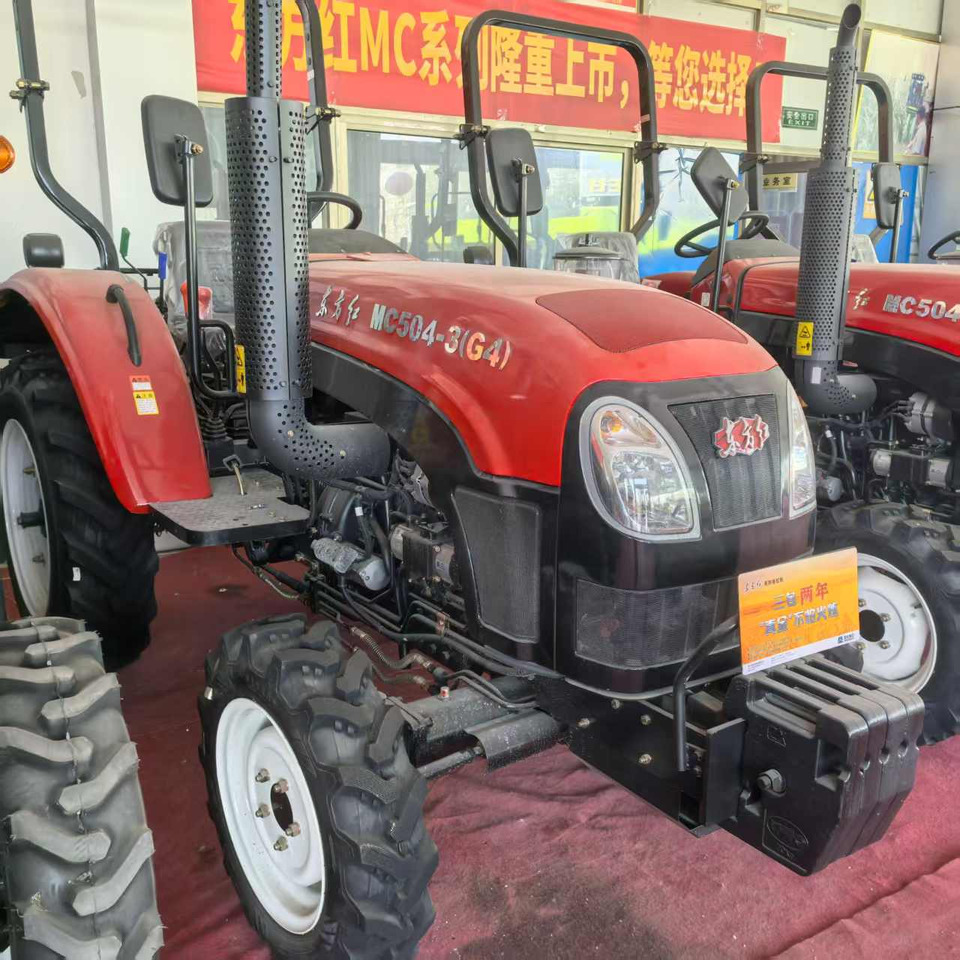 Tractor - Тягач: фото 1