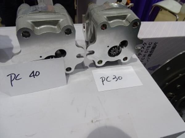 Şarz Pompası Komatsu PC30-40 - Гидравлический насос для Экскаваторов: фото 1 Şarz Pompası Komatsu PC30-40 - Гидравлический насос для Экскаваторов: фото 1