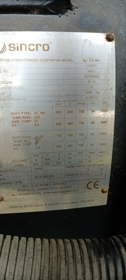 Cummins Agregat Prądotwórczy generator 1000 kw 1200 kw 1500 1650 Kva Fab в лизинг Cummins Agregat Prądotwórczy generator 1000 kw 1200 kw 1500 1650 Kva Fab: фото 38