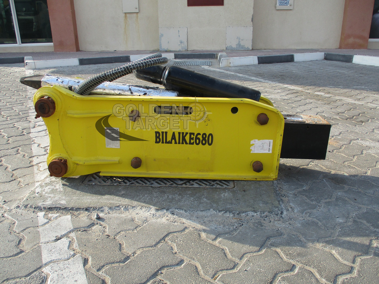 Bilaike 680 HYDRAULIC BREAKER - Гидромолот для Экскаваторов: фото 1