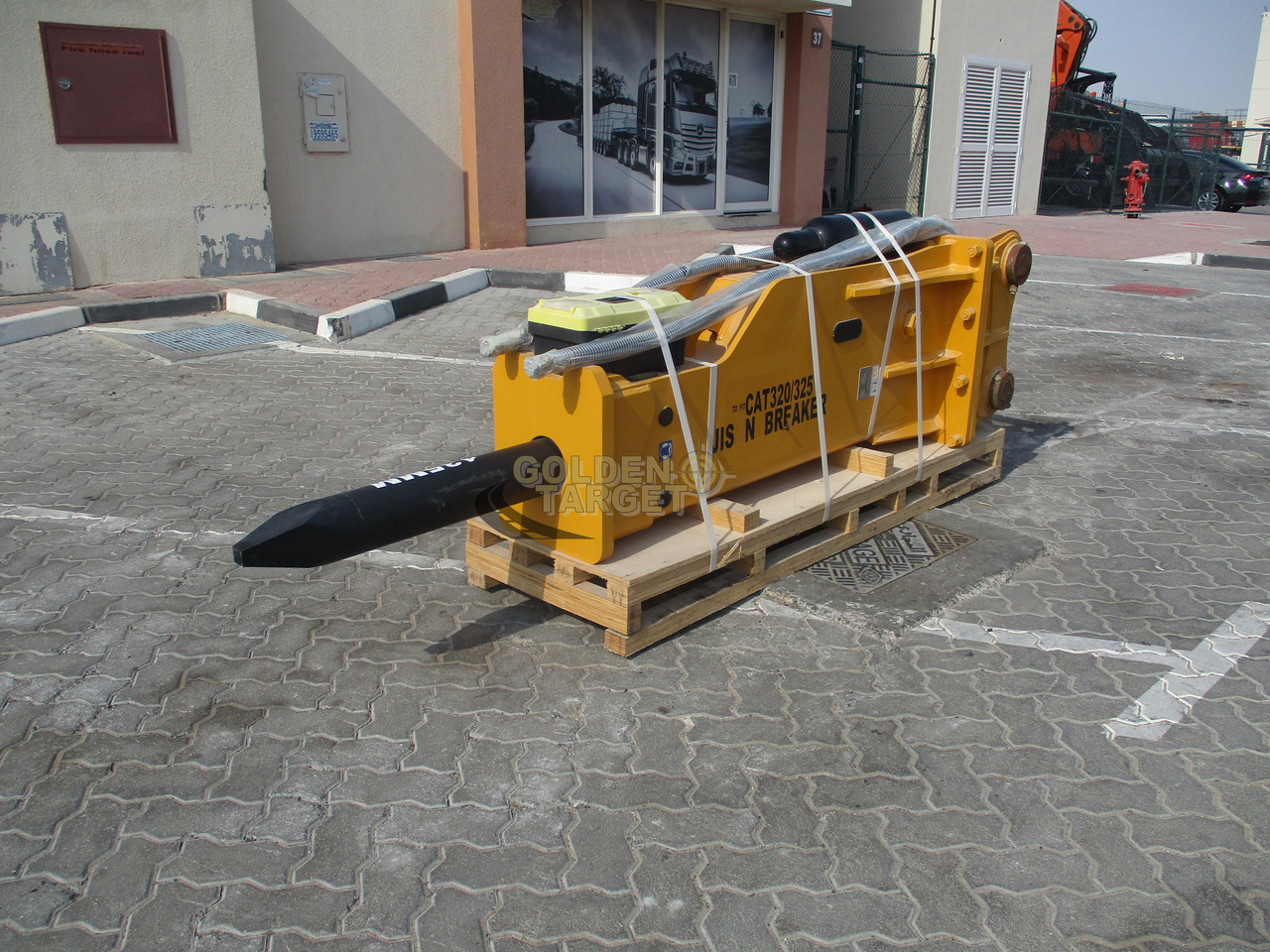 Jisan JSB2000B Hydraulic Breaker Hammer - Гидромолот для Экскаваторов: фото 1