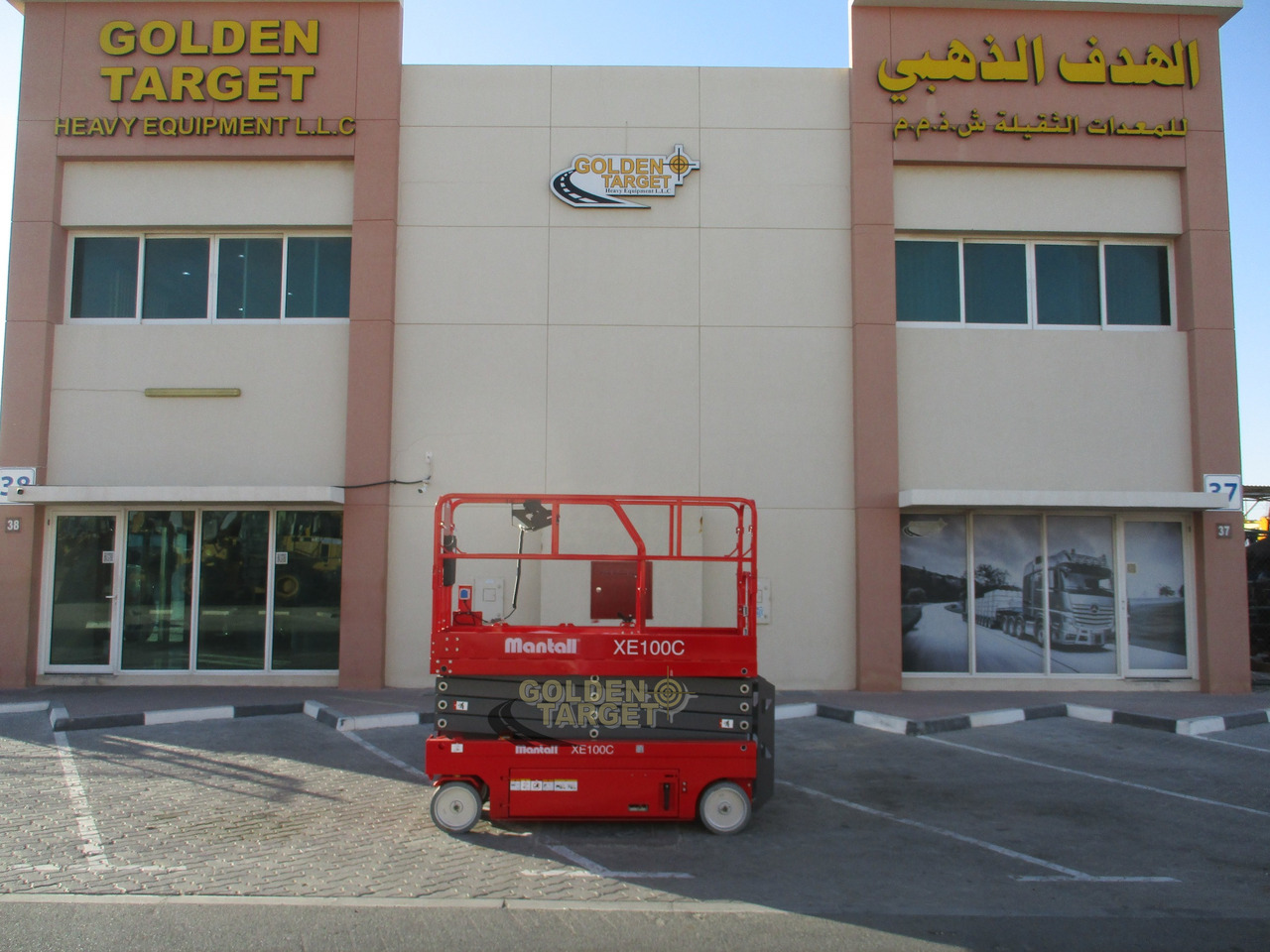Новый Ножничный подъемник MANTALL XE100C-2024 Scissor Lift: фото 6