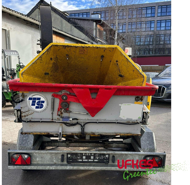 TS 450 MT - Измельчитель древесины: фото 2 TS 450 MT - Измельчитель древесины: фото 2