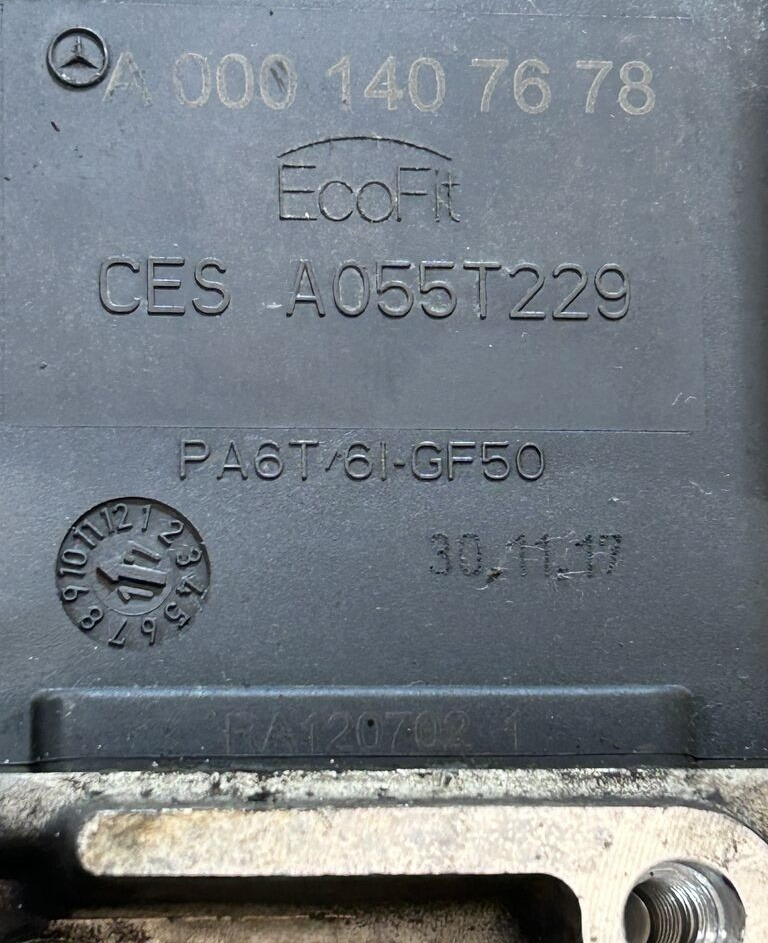 Mercedes-Benz ACTROS MP4 A0001407678 Mercedes-Benz ACTROS MP4 truck - Выхлопная система для Грузовиков: фото 1 Mercedes-Benz ACTROS MP4 A0001407678 Mercedes-Benz ACTROS MP4 truck - Выхлопная система для Грузовиков: фото 1