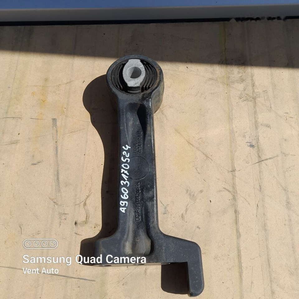 ŁĄCZNIK Mercedes-Benz ACTROS MP4 A9603170624 / A9603170524 Mercedes-Benz A9603170624 / A9603170524 - Запчасти для Грузовиков: фото 1 ŁĄCZNIK Mercedes-Benz ACTROS MP4 A9603170624 / A9603170524 Mercedes-Benz A9603170624 / A9603170524 - Запчасти для Грузовиков: фото 1