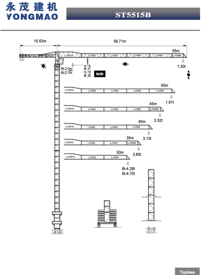 YongMao YONGMAO ST5515B-6T - Башенный кран: фото 1