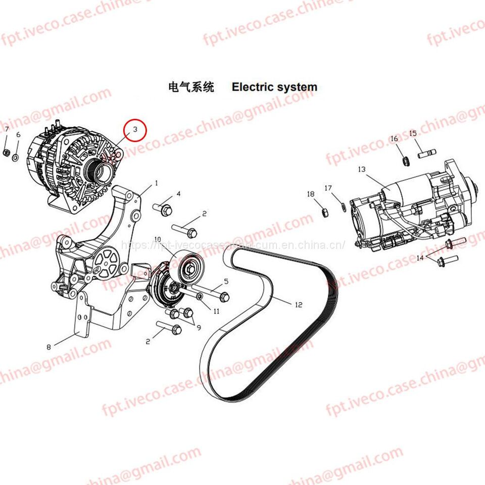 MAN D0836 Alternator 26101-7271 - Генератор для Грузовиков: фото 1 MAN D0836 Alternator 26101-7271 - Генератор для Грузовиков: фото 1