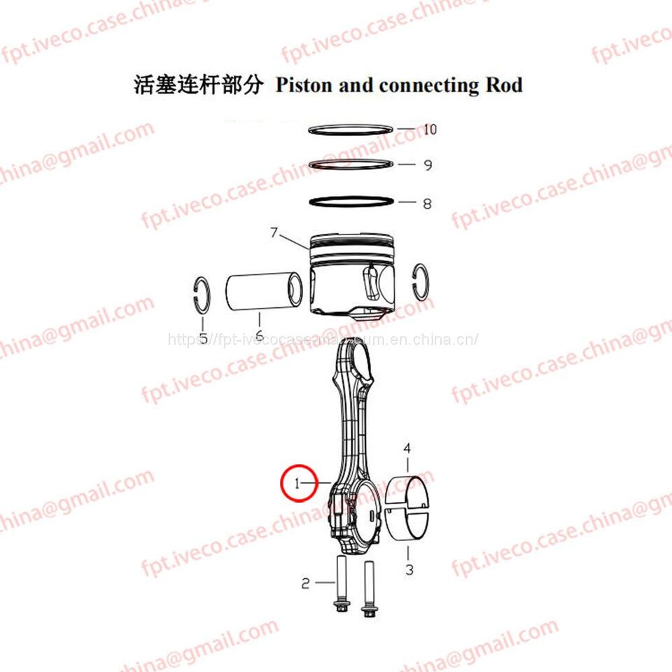 MAN D0836 Connecting rod 02400-6045 - Шатун: фото 1 MAN D0836 Connecting rod 02400-6045 - Шатун: фото 1