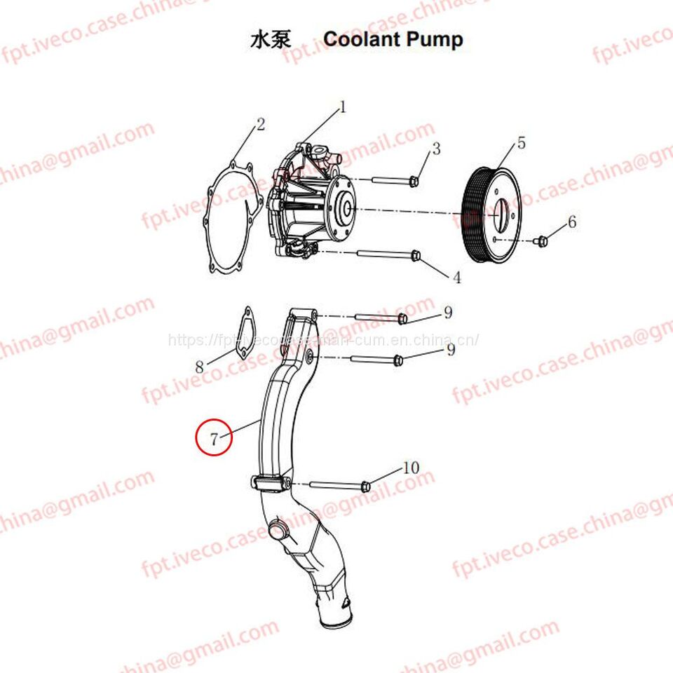 MAN D0836 Coolant elbow 06302-0861 - Система охлаждения: фото 1 MAN D0836 Coolant elbow 06302-0861 - Система охлаждения: фото 1