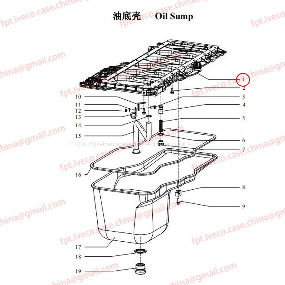 MAN D0836 Crankcase Yoke 01108-0060 - Картер: фото 1 MAN D0836 Crankcase Yoke 01108-0060 - Картер: фото 1