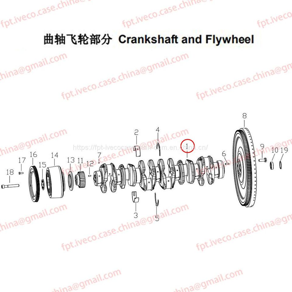 MAN D0836 Crankshaft 02101-0638 - Коленчатый вал для Грузовиков: фото 1 MAN D0836 Crankshaft 02101-0638 - Коленчатый вал для Грузовиков: фото 1