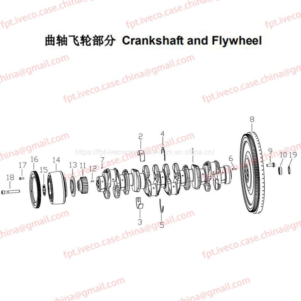MAN D0836 Flywheel 02301-5203 - Маховик: фото 1 MAN D0836 Flywheel 02301-5203 - Маховик: фото 1