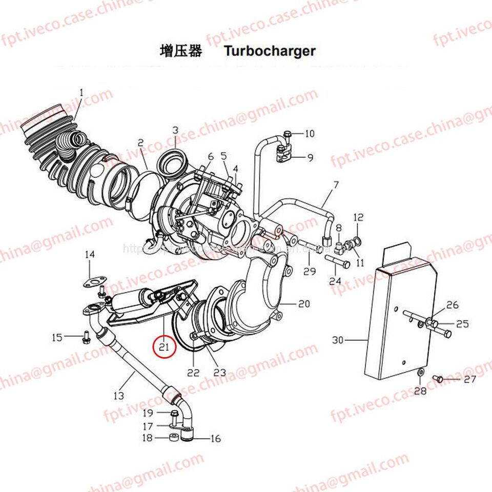 MAN D0836 Integrated brake flap 15600-6134 - Двигатель и запчасти для Грузовиков: фото 1 MAN D0836 Integrated brake flap 15600-6134 - Двигатель и запчасти для Грузовиков: фото 1