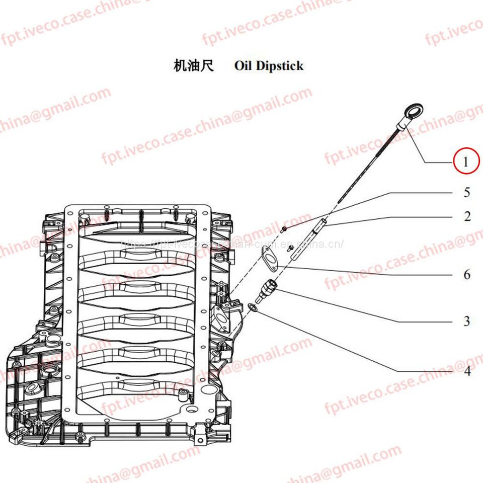 MAN D0836 Oil Dipstick 05805-5633 - Двигатель и запчасти для Грузовиков: фото 1