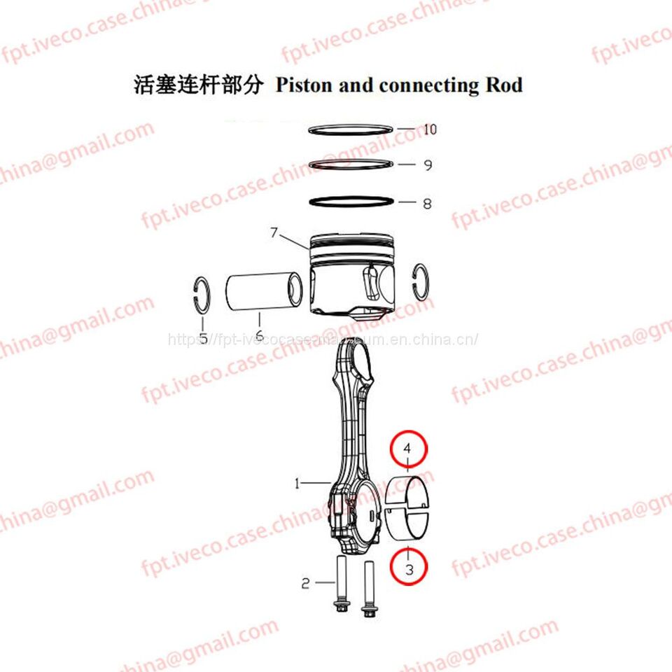 MAN D0836 connecting rod bearing shell 02410-0693/02410-0692 - Двигатель и запчасти для Грузовиков: фото 1 MAN D0836 connecting rod bearing shell 02410-0693/02410-0692 - Двигатель и запчасти для Грузовиков: фото 1