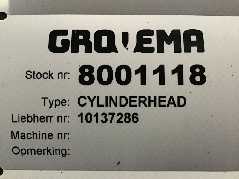 Liebherr  - Запчасти: фото 1