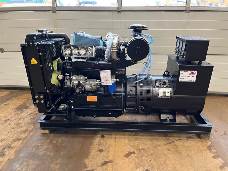 Giga power 62.5 kVA LT-W50GF open set - Электрогенератор: фото 1 Giga power 62.5 kVA LT-W50GF open set - Электрогенератор: фото 1