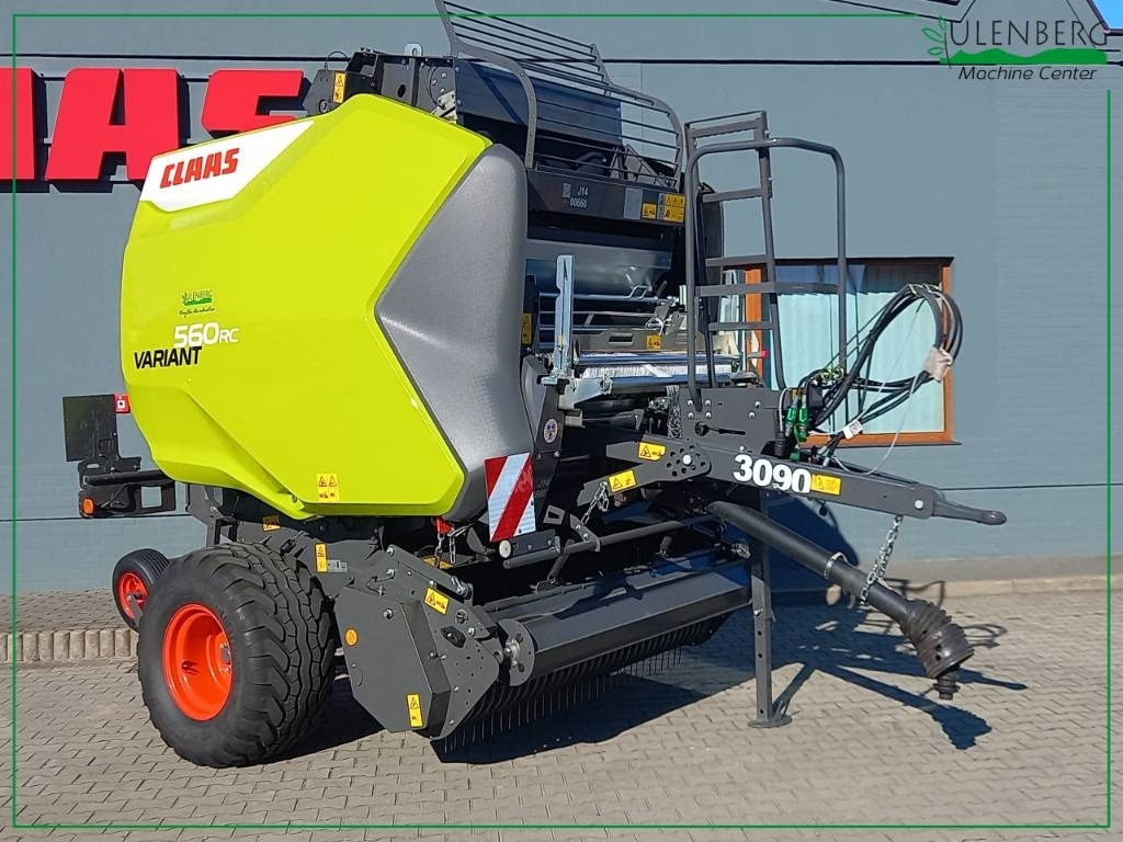 Claas Variant 560 RC FIRST CLAAS  в лизинг Claas Variant 560 RC FIRST CLAAS: фото 7