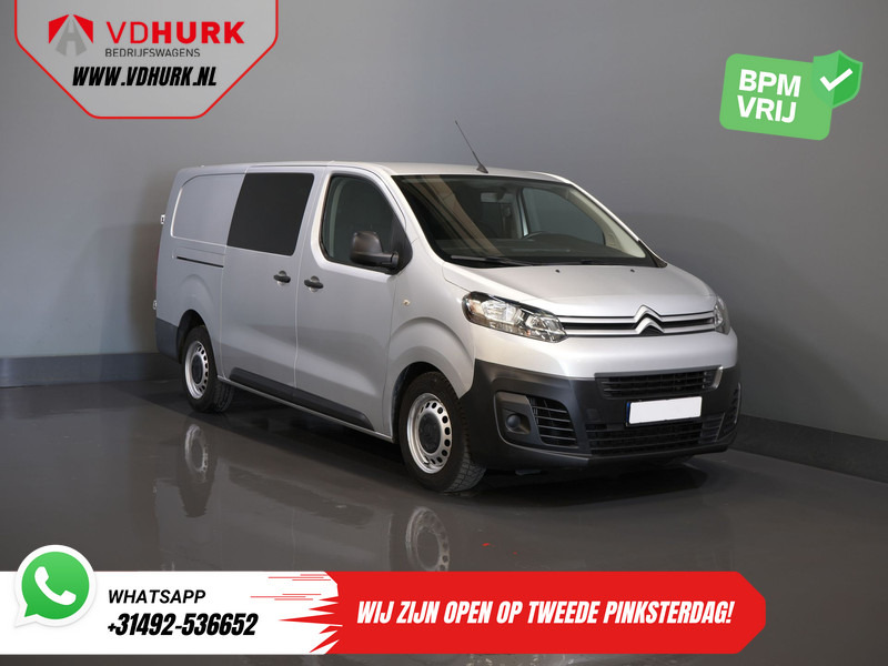 Citroën Jumpy 2.0 HDI 125 pk BPM VRIJ! DC Dubbel Cabine Climate/ Carplay/ Cruise/ Navi/ Trekhaak/ PDC - Легковой фургон, Грузопассажирский фургон: фото 1 Citroën Jumpy 2.0 HDI 125 pk BPM VRIJ! DC Dubbel Cabine Climate/ Carplay/ Cruise/ Navi/ Trekhaak/ PDC - Легковой фургон, Грузопассажирский фургон: фото 1