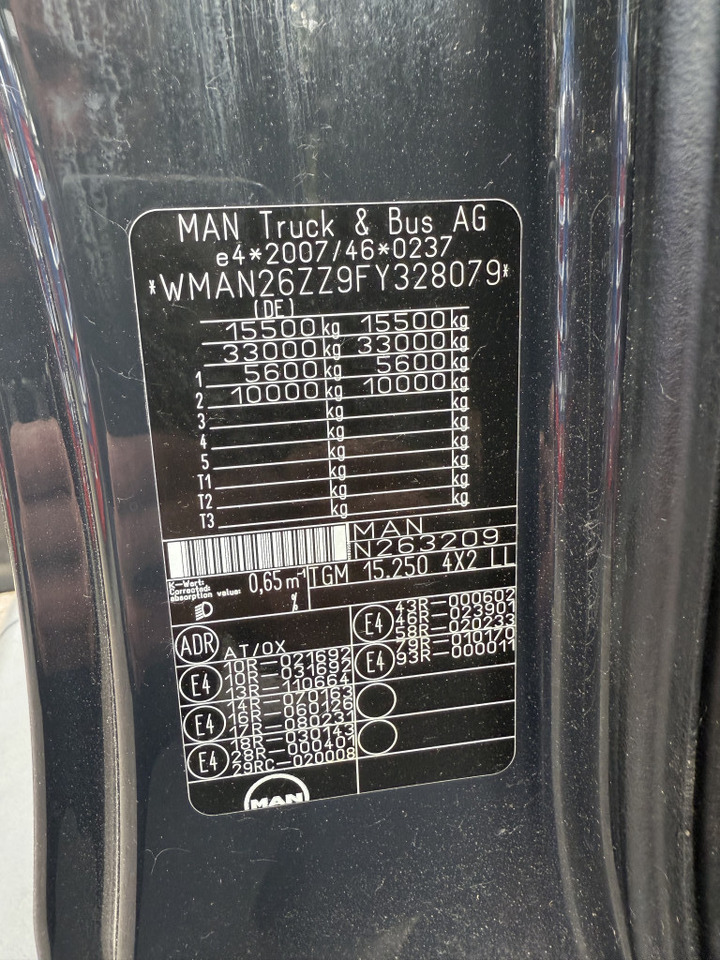 MAN TGM 15.250 Kran Fassi F150 - Грузовик бортовой/ Платформа, Автоманипулятор: фото 3 MAN TGM 15.250 Kran Fassi F150 - Грузовик бортовой/ Платформа, Автоманипулятор: фото 3