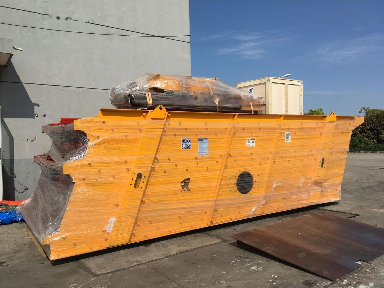 Kinglink 3YA2360 Basalt/Granite/Stone Vibrating Screen - Грохот: фото 1 Kinglink 3YA2360 Basalt/Granite/Stone Vibrating Screen - Грохот: фото 1