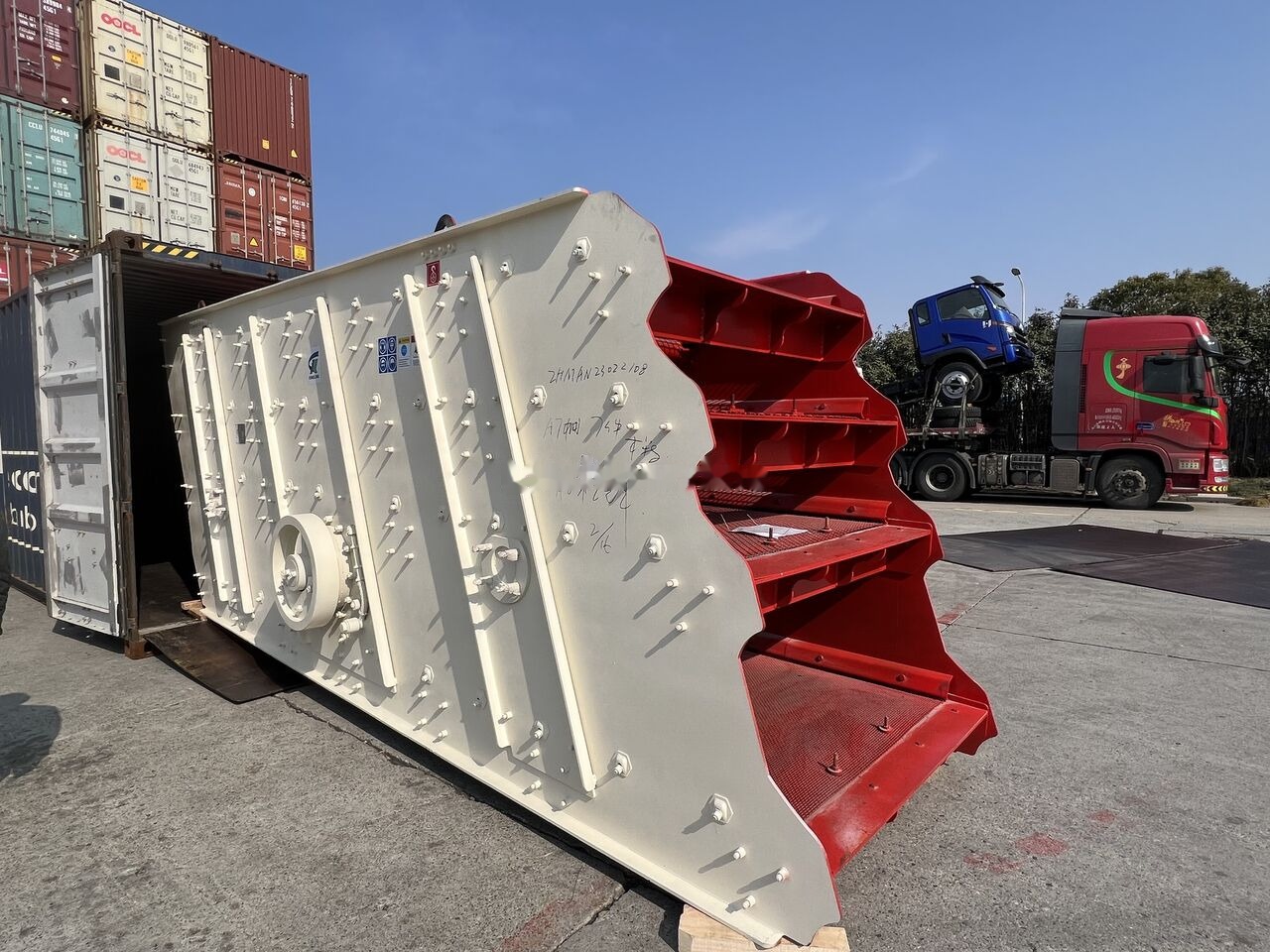 Kinglink Inclined Aggregates Stone Vibrating Screen 5X16 (4YK1548) - Грохот: фото 1 Kinglink Inclined Aggregates Stone Vibrating Screen 5X16 (4YK1548) - Грохот: фото 1