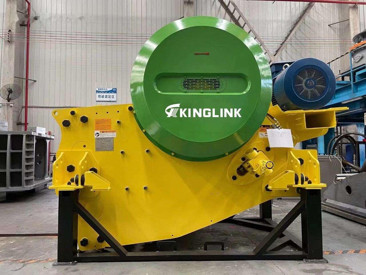 Kinglink NEW C106 JAW CRUSHER | ASPHALT BATCHING PLANT - Щековая дробилка: фото 1