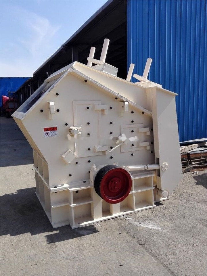 Kinglink PF1010 - Ударная дробилка: фото 1 Kinglink PF1010 - Ударная дробилка: фото 1