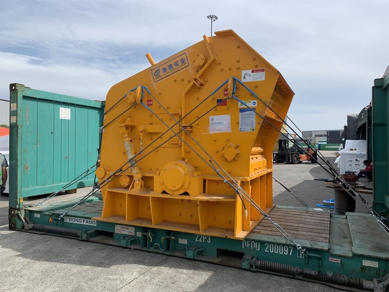 Kinglink PF1315 HSI - Ударная дробилка: фото 1 Kinglink PF1315 HSI - Ударная дробилка: фото 1