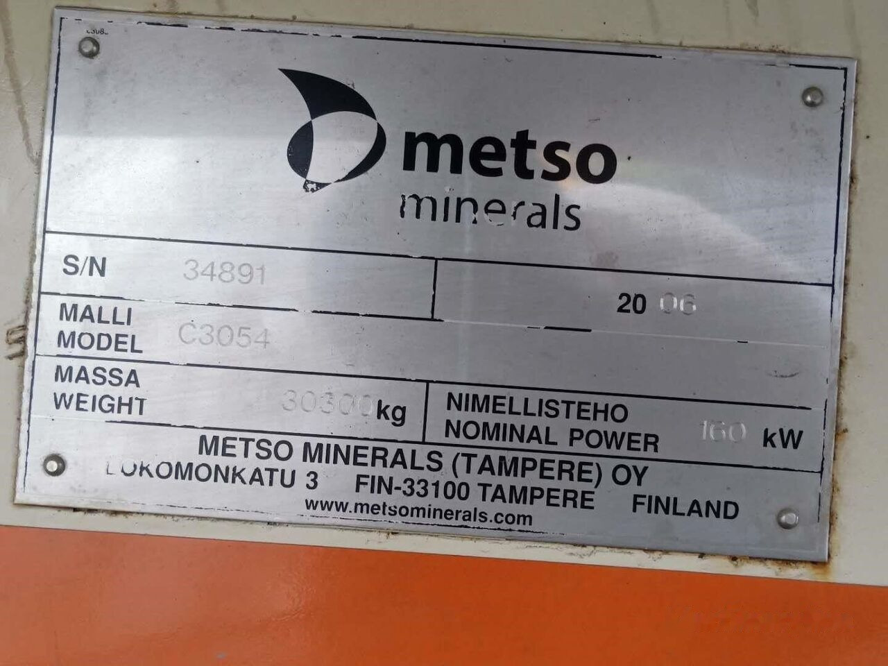 Metso C3054 в лизинг Metso C3054: фото 8