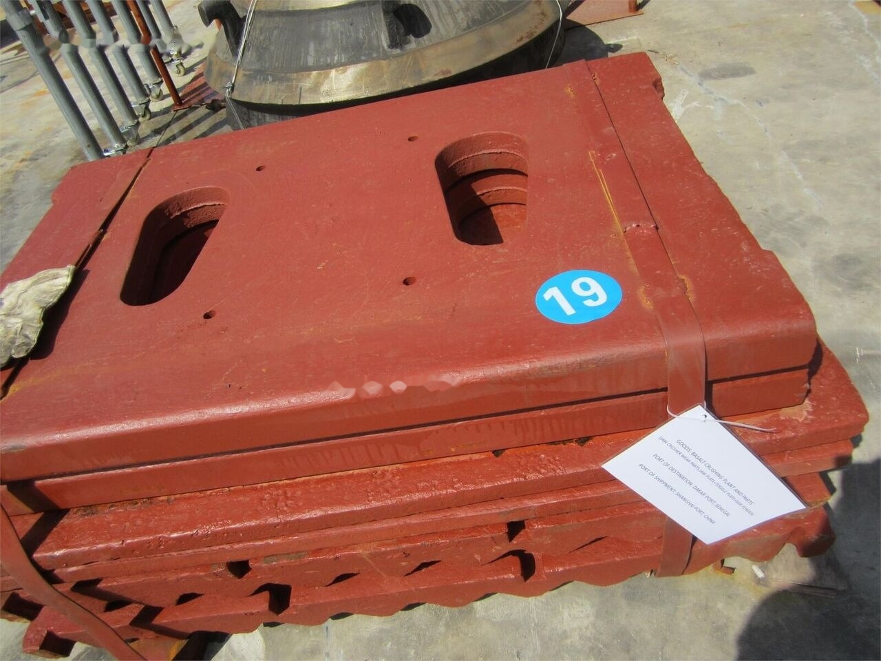 For KINGLINK PE600X900 crusher - Запчасти для Щековых дробилок: фото 1 For KINGLINK PE600X900 crusher - Запчасти для Щековых дробилок: фото 1