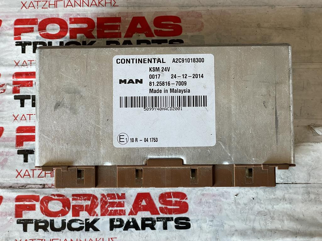 MAN KSM - 81.25816 - 7009 - Блок управления для Грузовиков: фото 1 MAN KSM - 81.25816 - 7009 - Блок управления для Грузовиков: фото 1