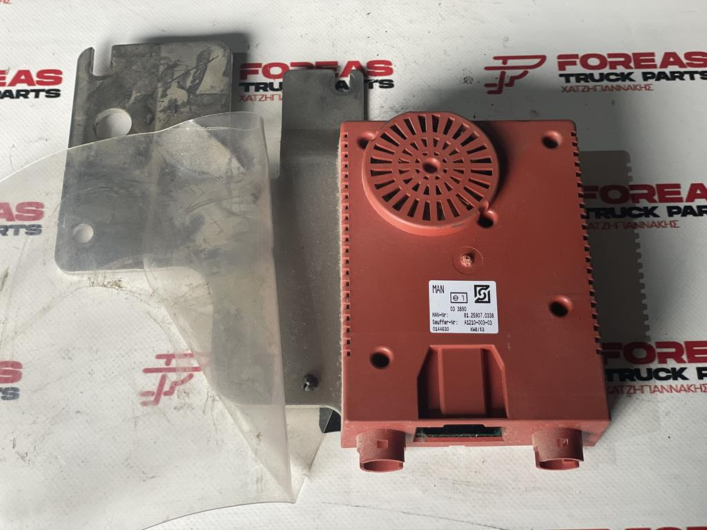 MAN POWER CONVERTER - 81.25907.0338 - Блок управления для Грузовиков: фото 1 MAN POWER CONVERTER - 81.25907.0338 - Блок управления для Грузовиков: фото 1