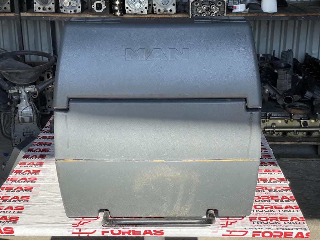 MAN TGA - TGX CABIN FOOD REFRIGERATOR - 81.63910.6015 - Кабина и интерьер для Грузовиков: фото 1 MAN TGA - TGX CABIN FOOD REFRIGERATOR - 81.63910.6015 - Кабина и интерьер для Грузовиков: фото 1