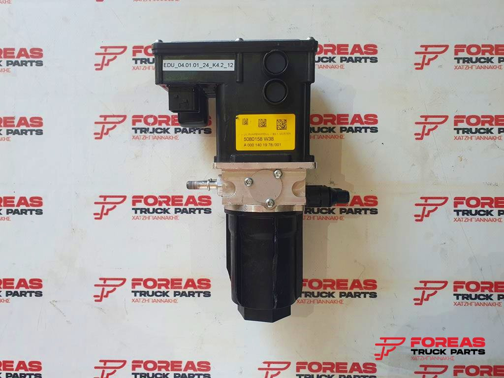 MERCEDES-BENZ ADBLUE INJECTION PUMP FOR ACTROS MP4 - Выхлопная система для Грузовиков: фото 1 MERCEDES-BENZ ADBLUE INJECTION PUMP FOR ACTROS MP4 - Выхлопная система для Грузовиков: фото 1