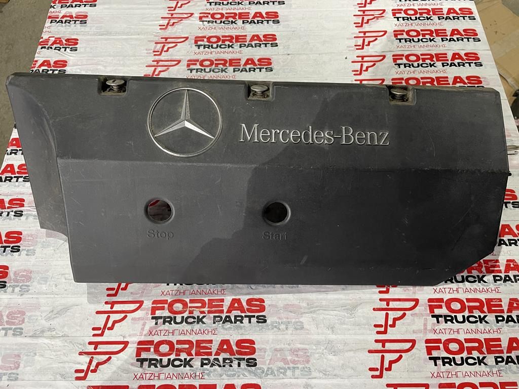 MERCEDES-BENZ ATEGO - A 906 074 16 47 - Кузов и экстерьер для Грузовиков: фото 1