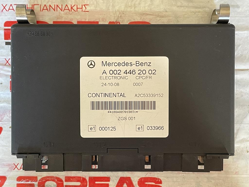 Блок управления для Грузовиков MERCEDES-BENZ CPC/FR - A 002 446 2002: фото 1 Блок управления для Грузовиков MERCEDES-BENZ CPC/FR - A 002 446 2002: фото 1
