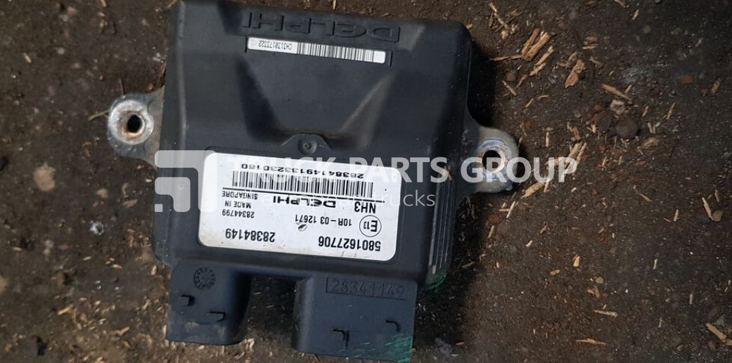 Блок управления для Грузовиков IVECO emission sensor unit NH3, CURSOR 8, CURSOR 10, CU control unit: фото 1 Блок управления для Грузовиков IVECO emission sensor unit NH3, CURSOR 8, CURSOR 10, CU control unit: фото 1