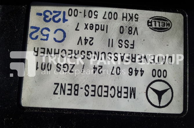 MERCEDES-BENZ FSS II control unit, HELLA, FSS II electronics, flexible control unit - Блок управления для Грузовиков: фото 1 MERCEDES-BENZ FSS II control unit, HELLA, FSS II electronics, flexible control unit - Блок управления для Грузовиков: фото 1